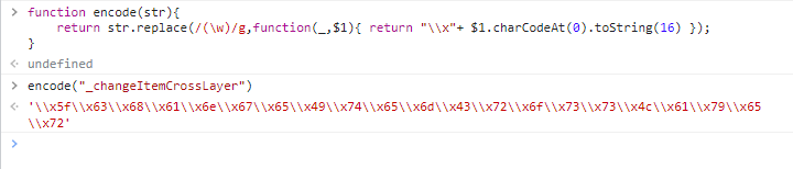 20220919100729453.png